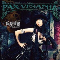 Yousei Teikoku - Soushi