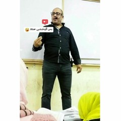 سيد عبدالرحيم ...في رثاء مي 1