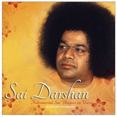 Satya Narayana Govinda Madhava