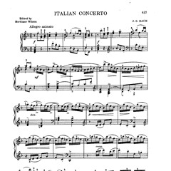 Bach - Italian Concerto