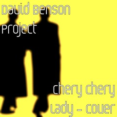 Chery Chery Lady (DbProject Cover)