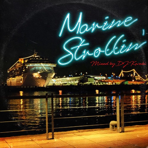 Marine Strollin' (BM)