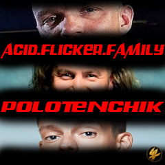 пизданутся