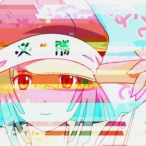 恋愛サーキュレーション Remix By 壊れました 恋愛サーキュレーション Remix By 壊れました
