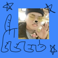 U R SO AWE$OME! (prod by.Childish wave)