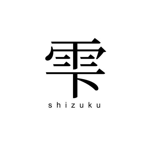 雫 Feat Vy1 スキマスイッチ By Etsu