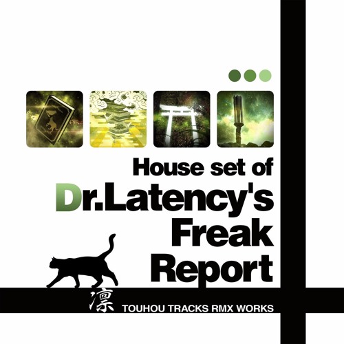 Freak Report 04～シュレディンガーの化け猫～ [Schrödinger's Bakeneko]