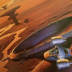 Переходя на сверхсветовую