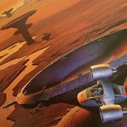 Переходя на сверхсветовую