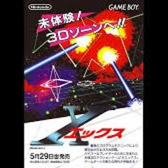 Tunnel Scene X super Smash Bros Brawl