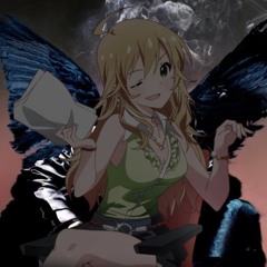 goosebumps relations