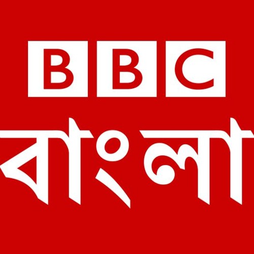 Ektara Tui Desher Kotha