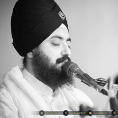 Amrit Baani Har Har Teri – Shabad Kirtan  ਅੰਿਮ੍ਰਤ ਬਾਣੀ ਹਰਿ ਹਰਿ ਤੇਰੀ  Dhadrianwale
