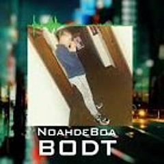 Noahdeboa - Bodt (prod. Kidd sikks)