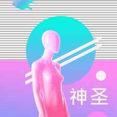 # LIQUID = I  N C O M P R E H E N S I O N = RIDDIM MIX 2!!# - ( FREE DOWNLOAD )