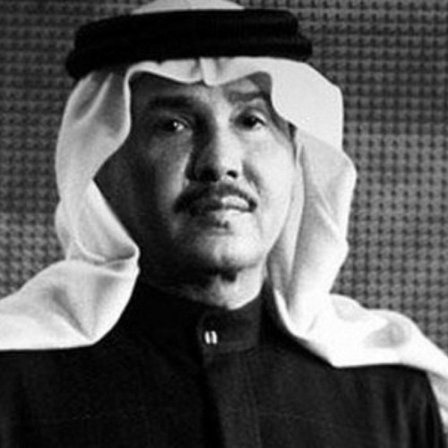 إنتي في هالدنيا نظر عيني مُنايا ومطمعي