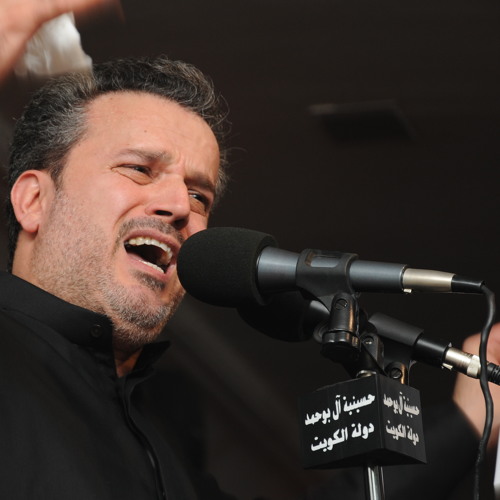 استشهاد سبع الدجيل [ع] 2013- 1435 هـ