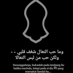 Lirik Thawasul  - Majelis Nurul Musthofa.mp3