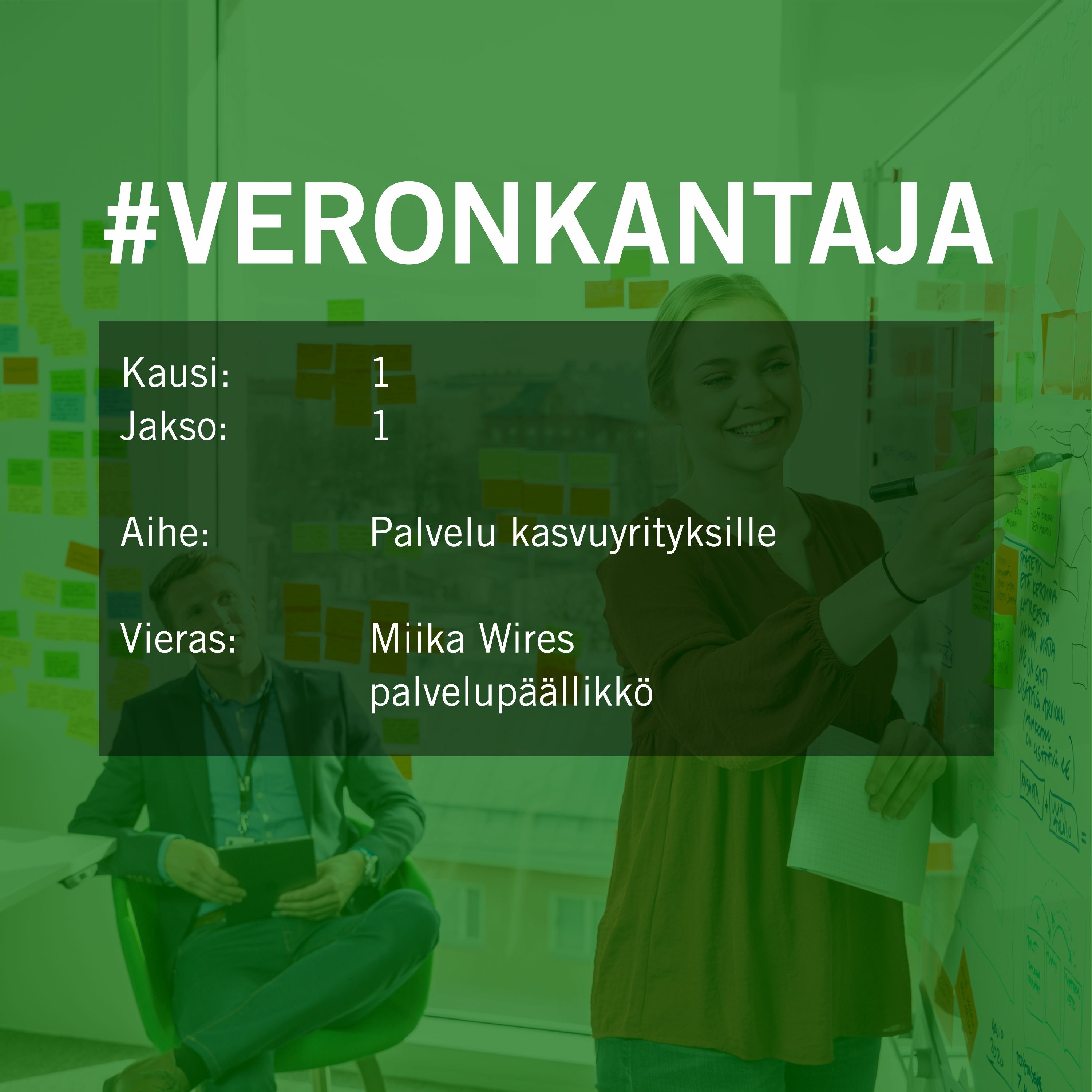 Verohallinto
