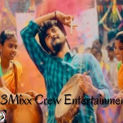 Karuthavanlam Gaalejam ( PROMO TRACK )