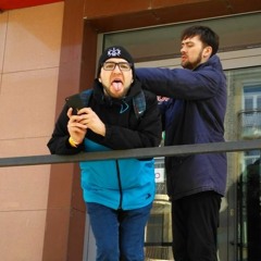 Неизвестен - Черно