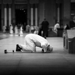 ...الشافعي :  ولما قسى قلبي