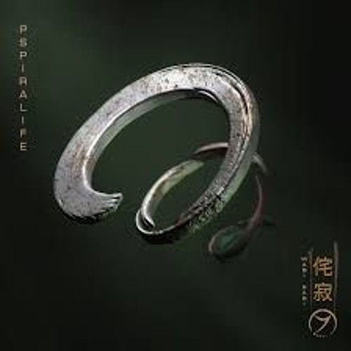 Pspiralife . Darkness Feels Good . Nocturnal rmx .  Zenon Rec