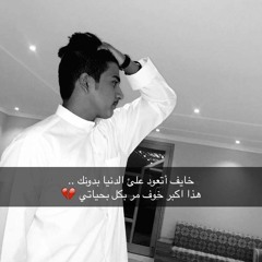 Jassim 💎