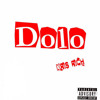 Dolo No Smoke Mp3