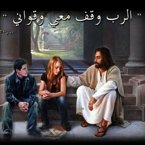 هاتقدم وانا مش خايف -ماهر فايز-فريق الكاروز-هانرنم