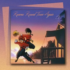 Ｒａｎｍａ Ｒｏｕｎｄ Ｔｏｗｎ Ａｇａｉｎ w/ The Danger