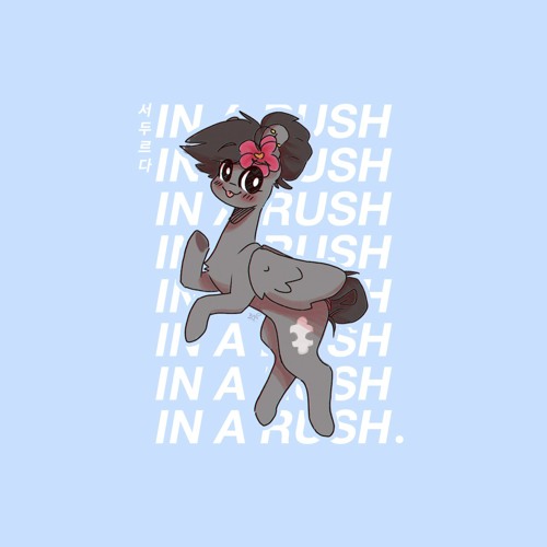 In A Rush