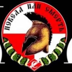 КБ - На врага (Школа)