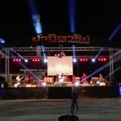 วงปาฏิหาริย์ 24พ.ย.60วัดเด่นโบสถ์ บ้านกร่าง พิษณุโลก