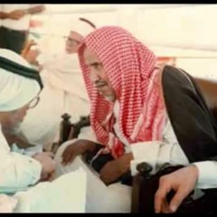 Nasheed About Shaykh Bin Baz - تموج السطور