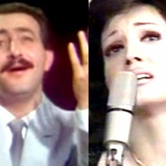 ورد الهوى -  رُبى الجمال / فهد يكن