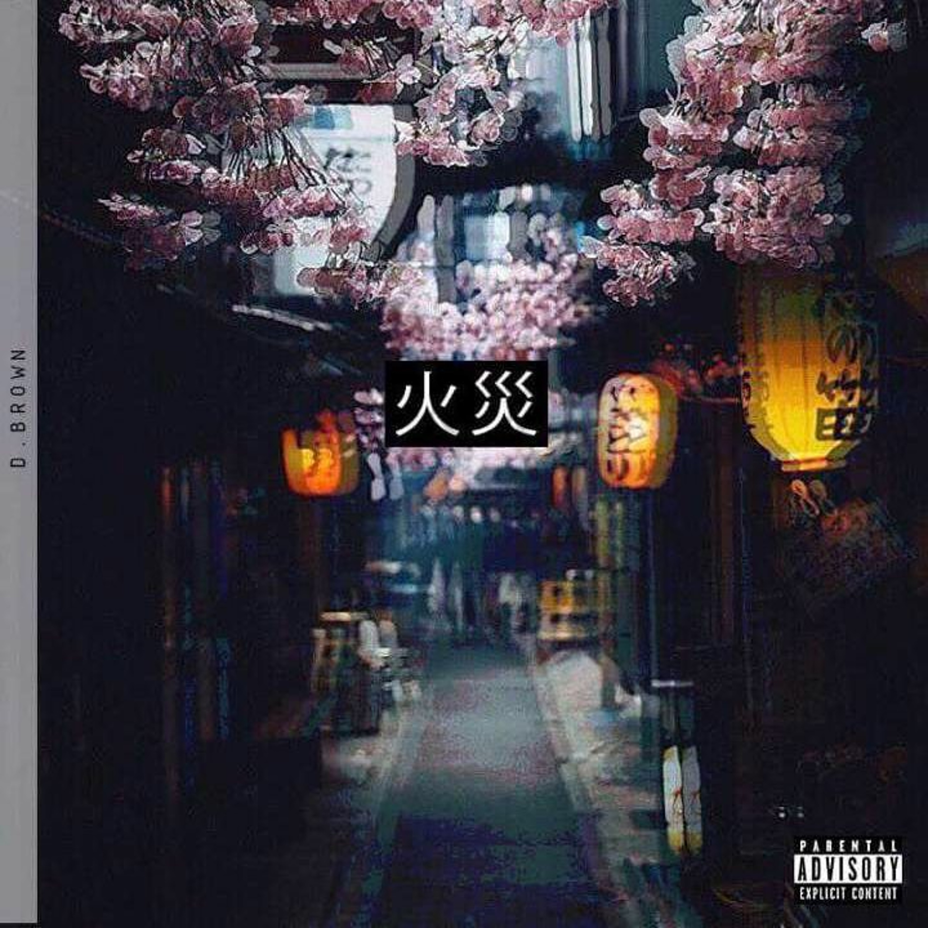 INTRO (FEAT.DEXTER) episode artwork