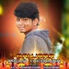 4 Bullet Bandi Gallena Jarochu St Song Mix By Dj Harish Sdnr Mp3