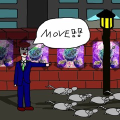 MOVE (Prod.Picovello)