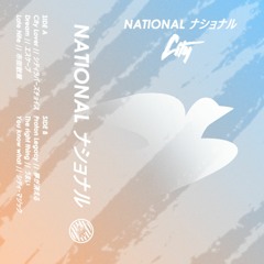 You know what // シティ・マジック