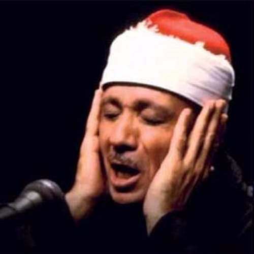 عبد الباسط عبد الصمد  تلاوة خيالية لسورة الأنبياء جودة عالية