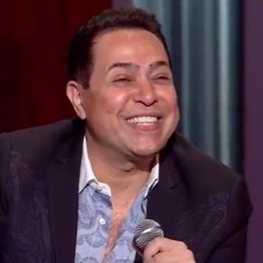جودة عالية - حكيم - بينى و بينك خطوة ونص مع عمرو اديب