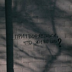 макулатура – на вырост