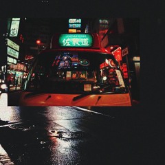 Chuupa Cabra - Rain Drop