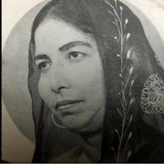Oorha Aarha Eerhi       (Recorded 1st Song Of Narinder Biba With Harcharan Grewal)