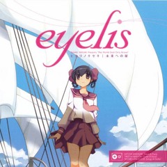 [orion] eyelis - Hikari no Kiseki (cover)