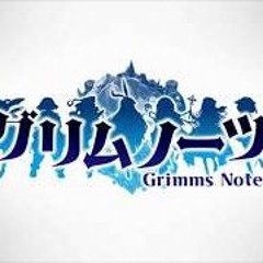 [Shiny] Wasureji no Koto no Ha ~ 忘れじの言の葉 (Grimms Note)