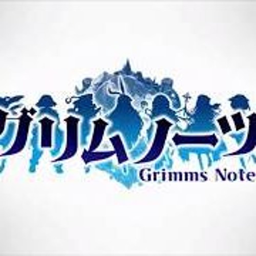 [Shiny] Wasureji no Koto no Ha ~ 忘れじの言の葉 (Grimms Note)