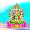 Om Jai Laxmi mata|| Aarti