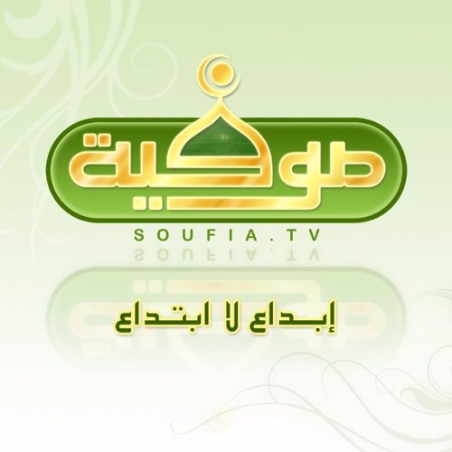 سامر نشار "أصلُ الجمال" نفحات جامع الكريمية -حلب